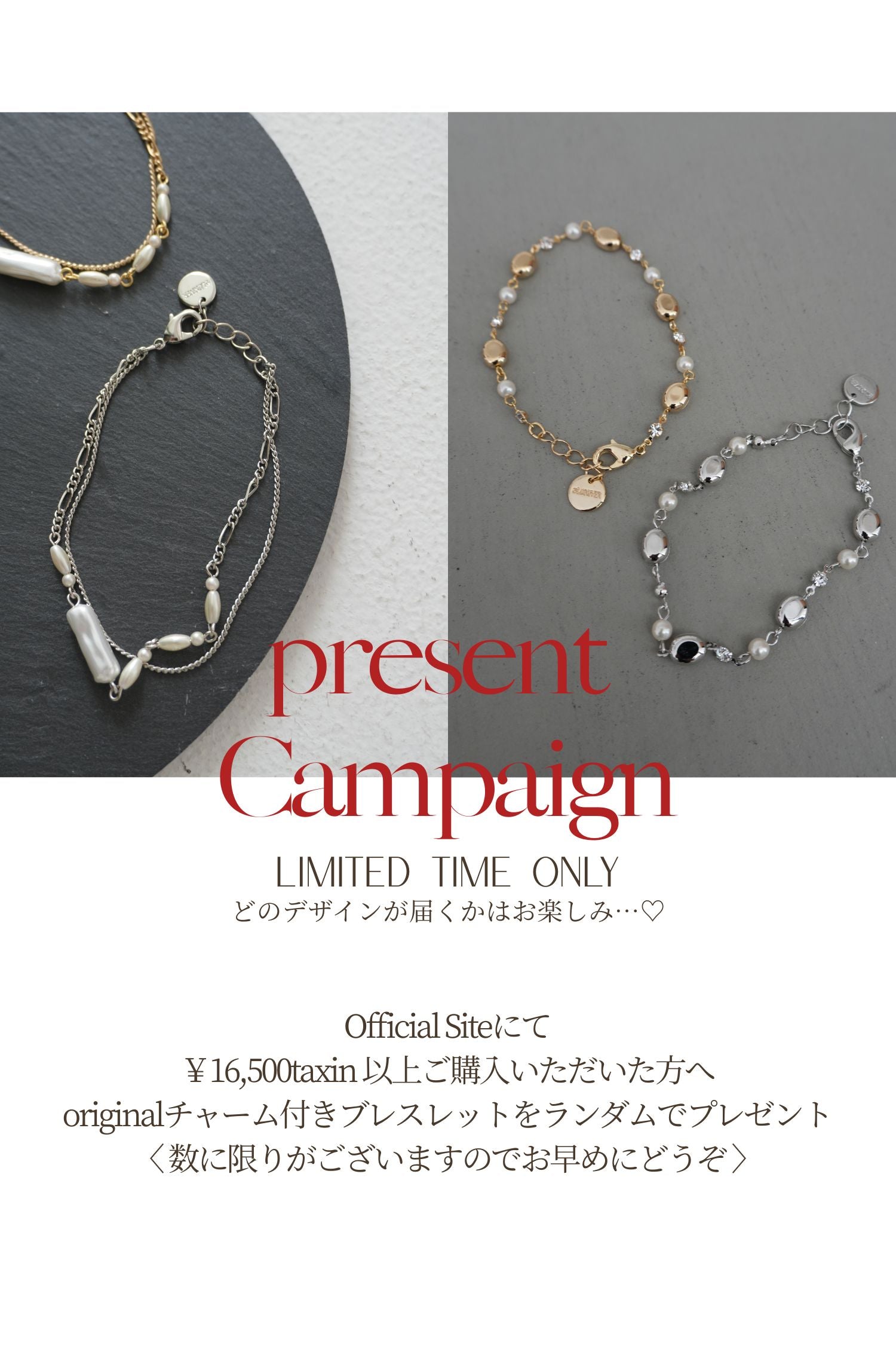 公式】et.UNiVER (エト.ユニヴェール)│ オケージョンドレス – et